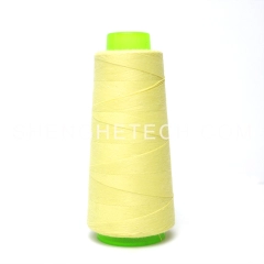 flame retardant yarn